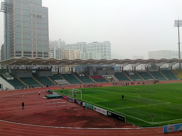 Siu Sai Wan Sports Ground - Hong Kong (Eastern District, Hong Kong Island)