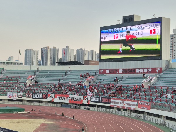 Busan Gudeok Stadium - Busan