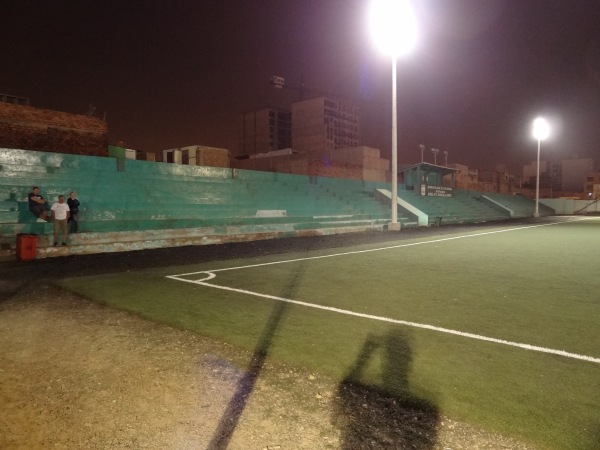 Estadio Adelfo Magallanes - Lima-San Miguel