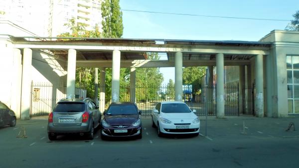 Stadion OGASA - Odesa