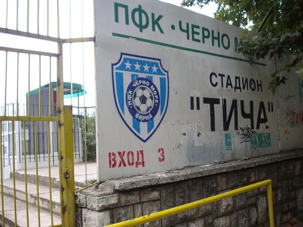 Stadion Ticha - Varna