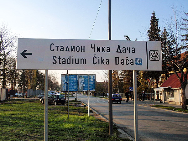 Stadion Čika Dača - Kragujevac