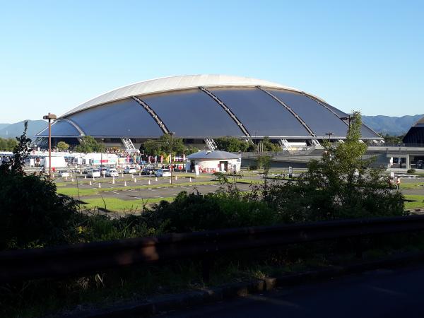 Crasus Dome Oita - Ōita