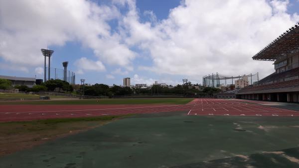 Okinawa City Stadium - Okinawa