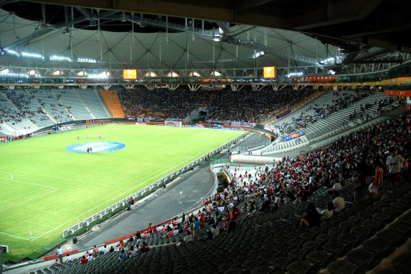 Estadio Único Diego Armando Maradona - La Plata, BA