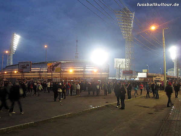 Stadion Shinnik - Yaroslavl'