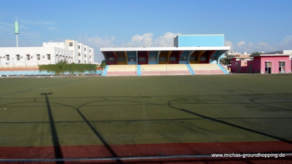 Stadium of the Deaf - Jeddah