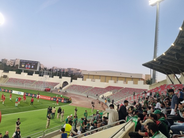King Abdullah II Stadium - ʿAmmān (Amman)