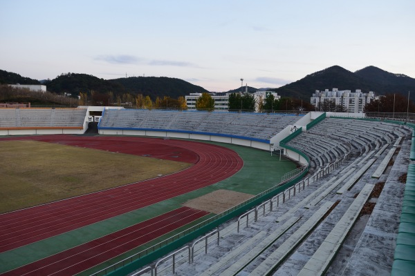 Gongju Civic Stadium - Gongju