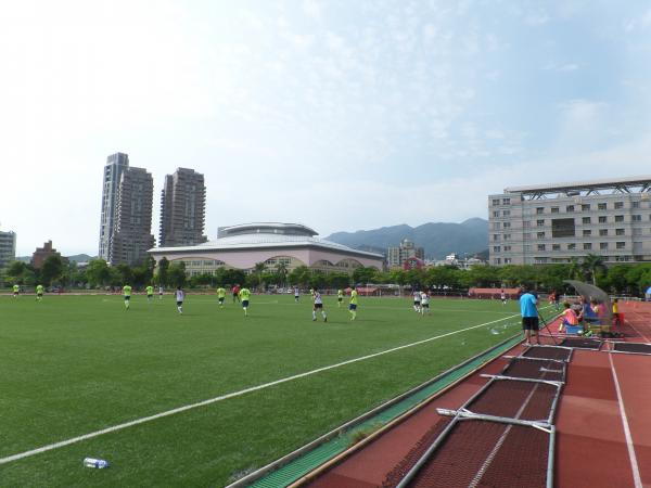 Tianmu University Stadium - Taipei