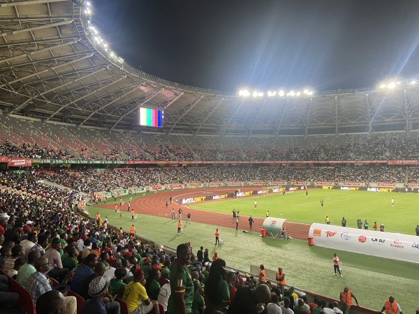 Stade Omnisports de Douala - Douala