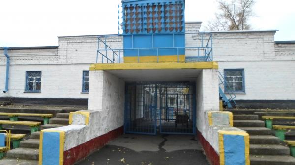 Stadion Kredmash - Kremenchuk