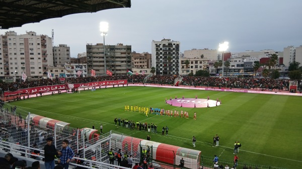 Stade d'Honneur de Meknès - Miknâs (Meknès)