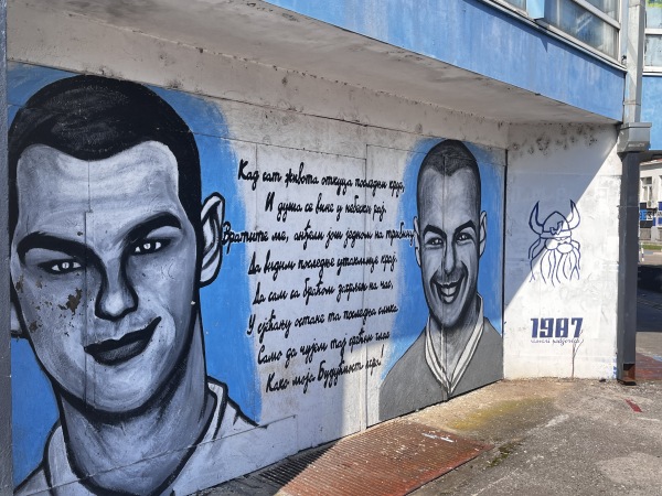 Stadion Pod Goricom - Podgorica