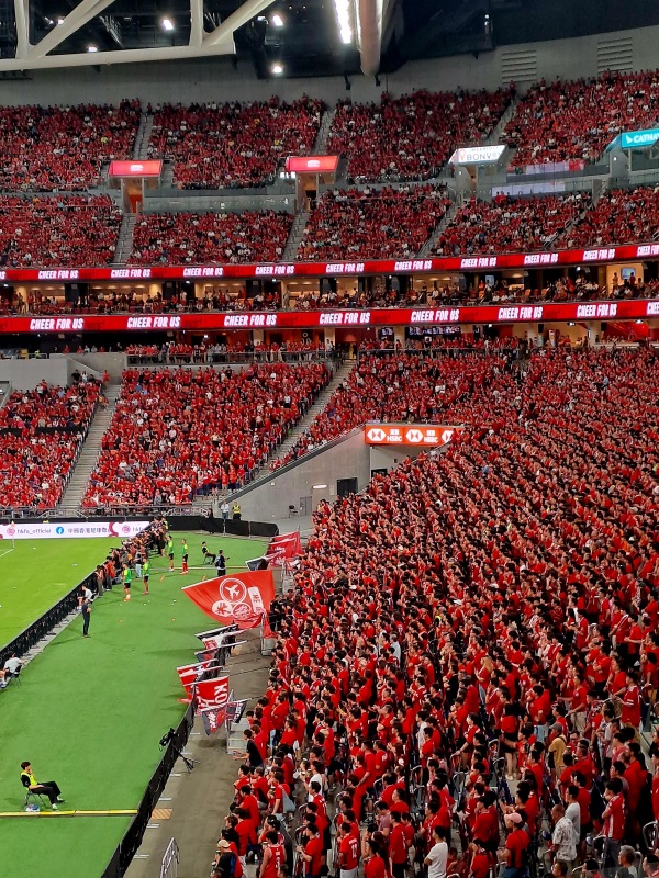 Kai Tak Sports Park - Hong Kong (Kowloon City District, Kowloon)