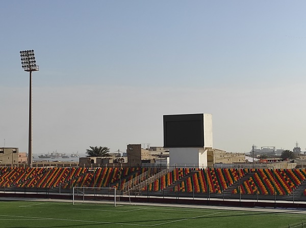 Stade Municipal de Nouadhibou - Nouadibhou