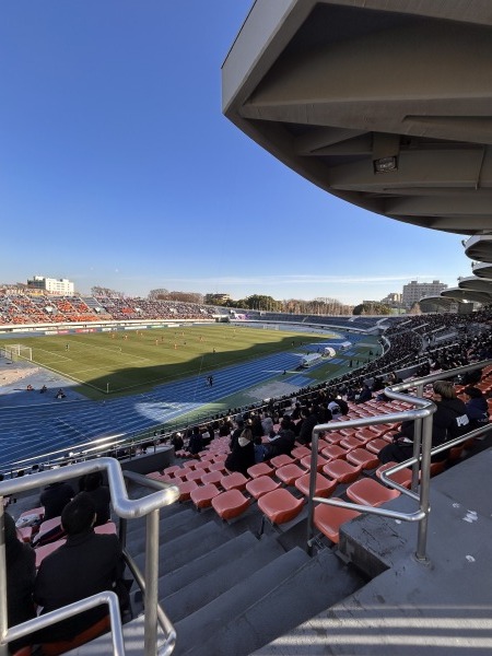 Komazawa Olympic Park Athletic Stadium - Tōkyō