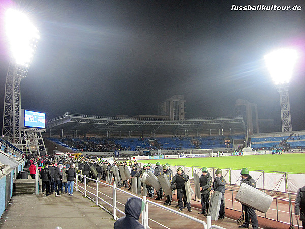 Stadion Shinnik - Yaroslavl'