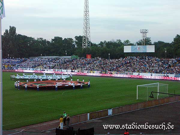 Tsentralnyi stadion Chornomorets - Odesa