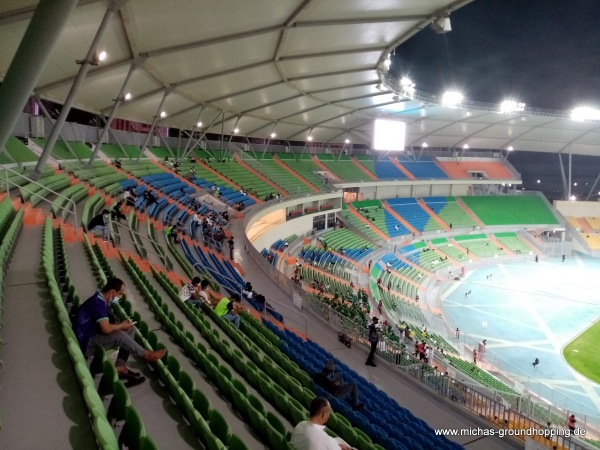 Prince Abdullah Al Faisal Stadium - Jeddah