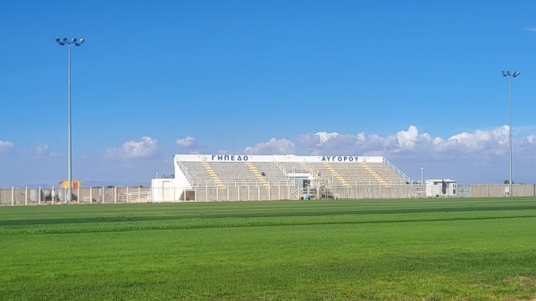 Koinotiko Stadio Avgorou - Avgorou