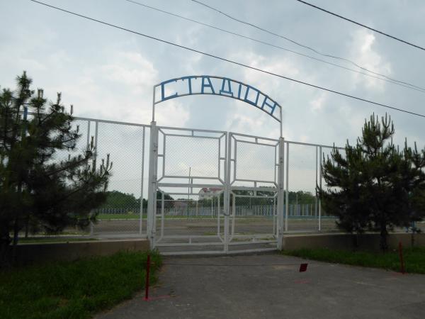 Stadion Tsentralnyi - Tairove