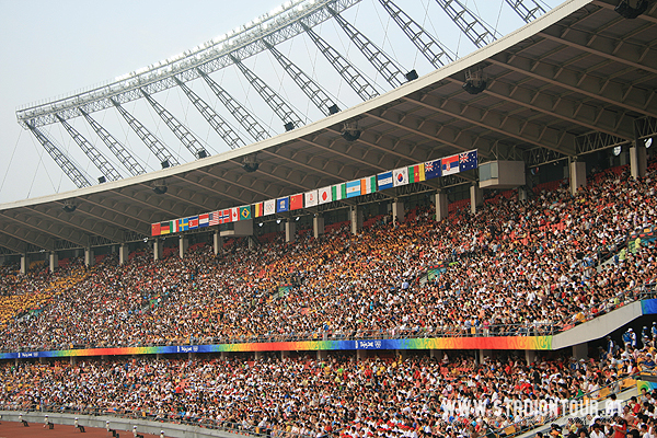 Workers' Stadium (1959) - Beijing