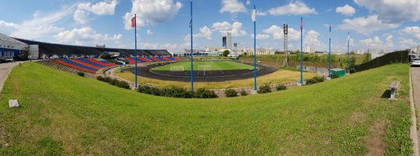 Stadion FOP Izmailovo - Moskva (Moscow)