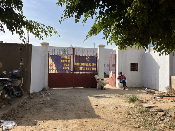 Stade Municipal des HLM - Dakar