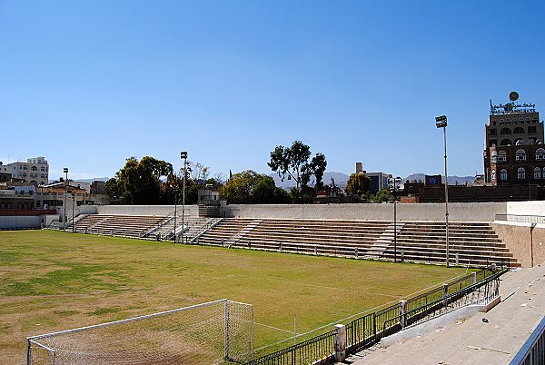 Al Drafic Stadium - Sana'a