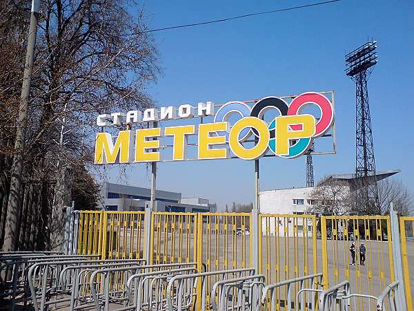 Stadion Meteor - Dnipro