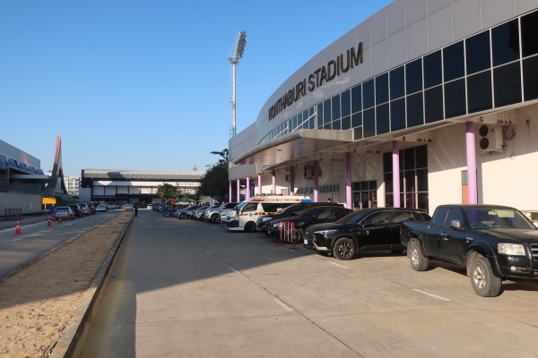 Nonthaburi Stadium - Nonthaburi