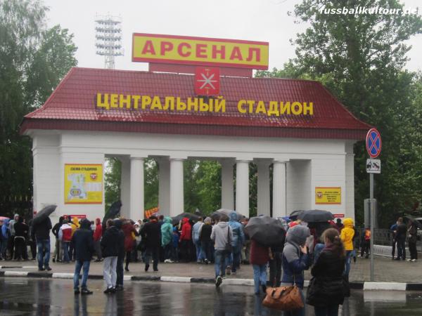 Stadion Arsenal - Tula