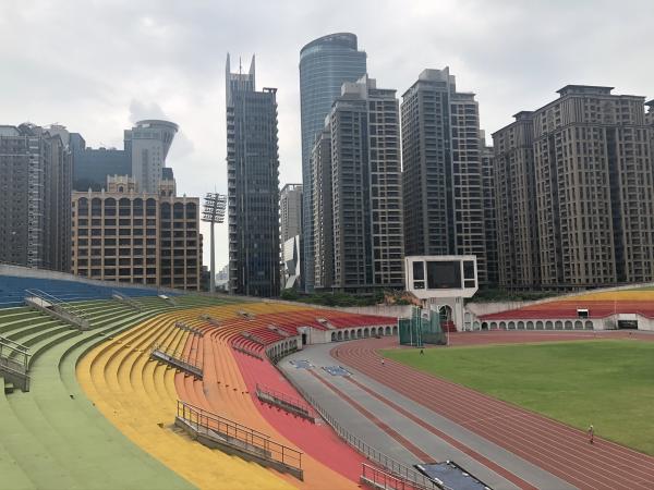 Banqiao First Stadium - New Taipei