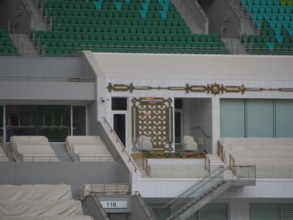 Aşgabat Olimpiýa Stadiony - Aşgabat (Ashgabat)