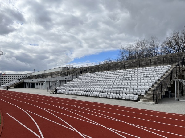 VDU Sports Centre - Kaunas