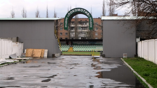 Stadion Lokomotyv - Poltava