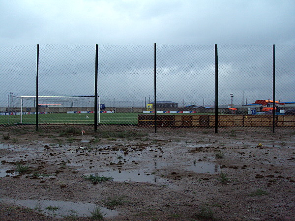 Erchim Club Football Pitch - Ulan Bator (Ulaanbaatar)