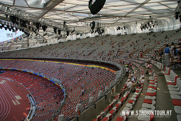 Beijing National Stadium - Beijing