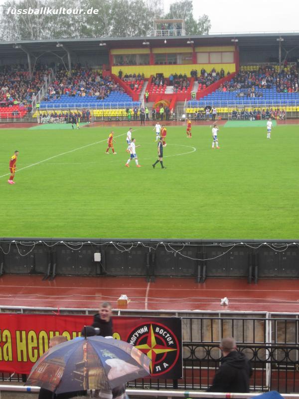 Stadion Arsenal - Tula