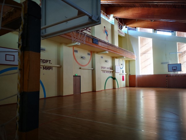 Sports Complex Barentsburg - Barentsburg