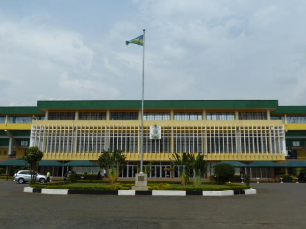 Stade Amahoro - Kigali