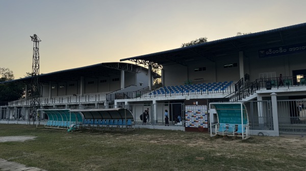 Thiha Dipa Stadium - Thanlyin