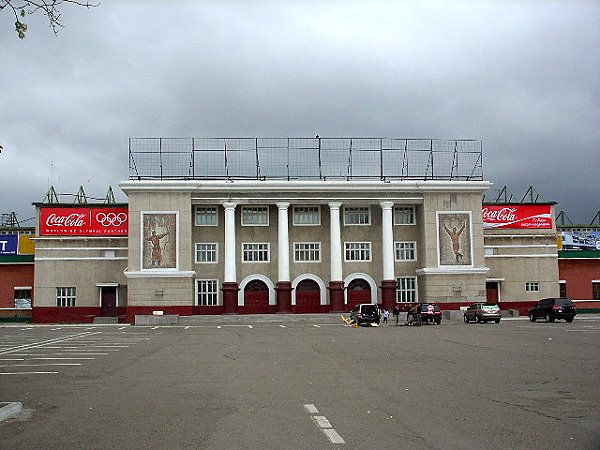 National Sports Stadium - Ulan Bator (Ulaanbaatar)