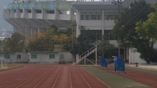 Guangzhou Sports University Stadium - Guangzhou