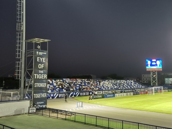 Nakhon Pathom Municipality Sport School Stadium - Nakhon Pathom