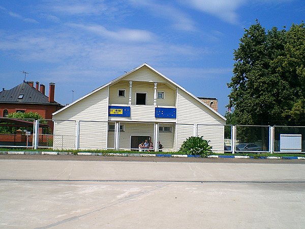 Stadion Stroitel - Klin