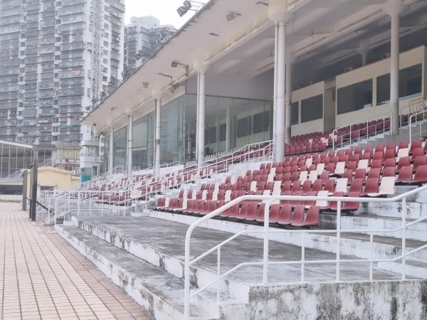 Lin Fong Sports Centre - Macau