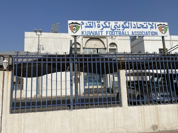 Kuwait Football Association Football Field - Madīnat al-Kuwayt (Kuwait City)