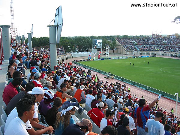 Estadio Rafael Agustín Tovar - Barinas